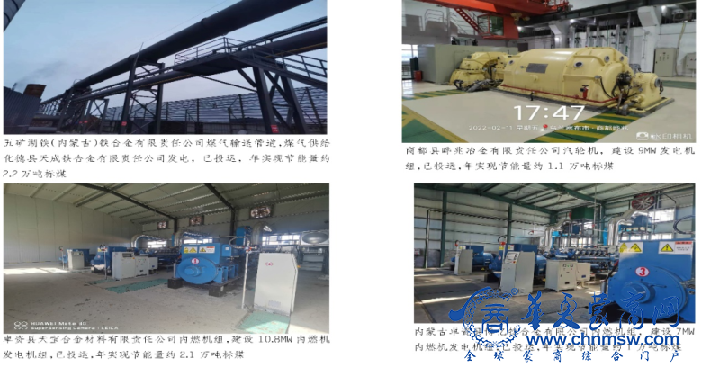 微信图片_20221013090611.png