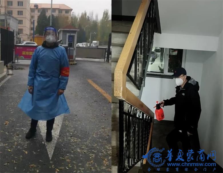 微信图片_20221105200603.jpg