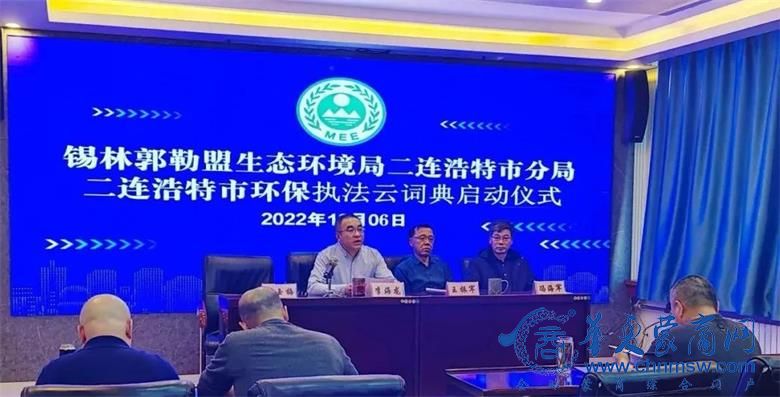 微信图片_20221211165807.jpg
