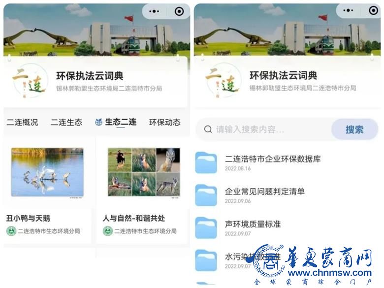 微信图片_20221211165815.jpg