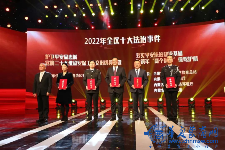 微信图片_20230204142315.png
