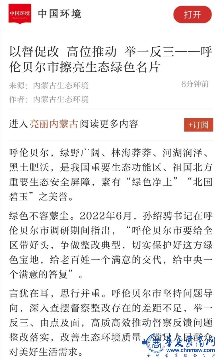 1677498140651277.jpg 1.jpg