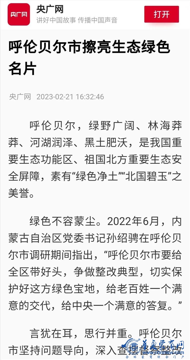 1677498149264901.jpg 2.jpg