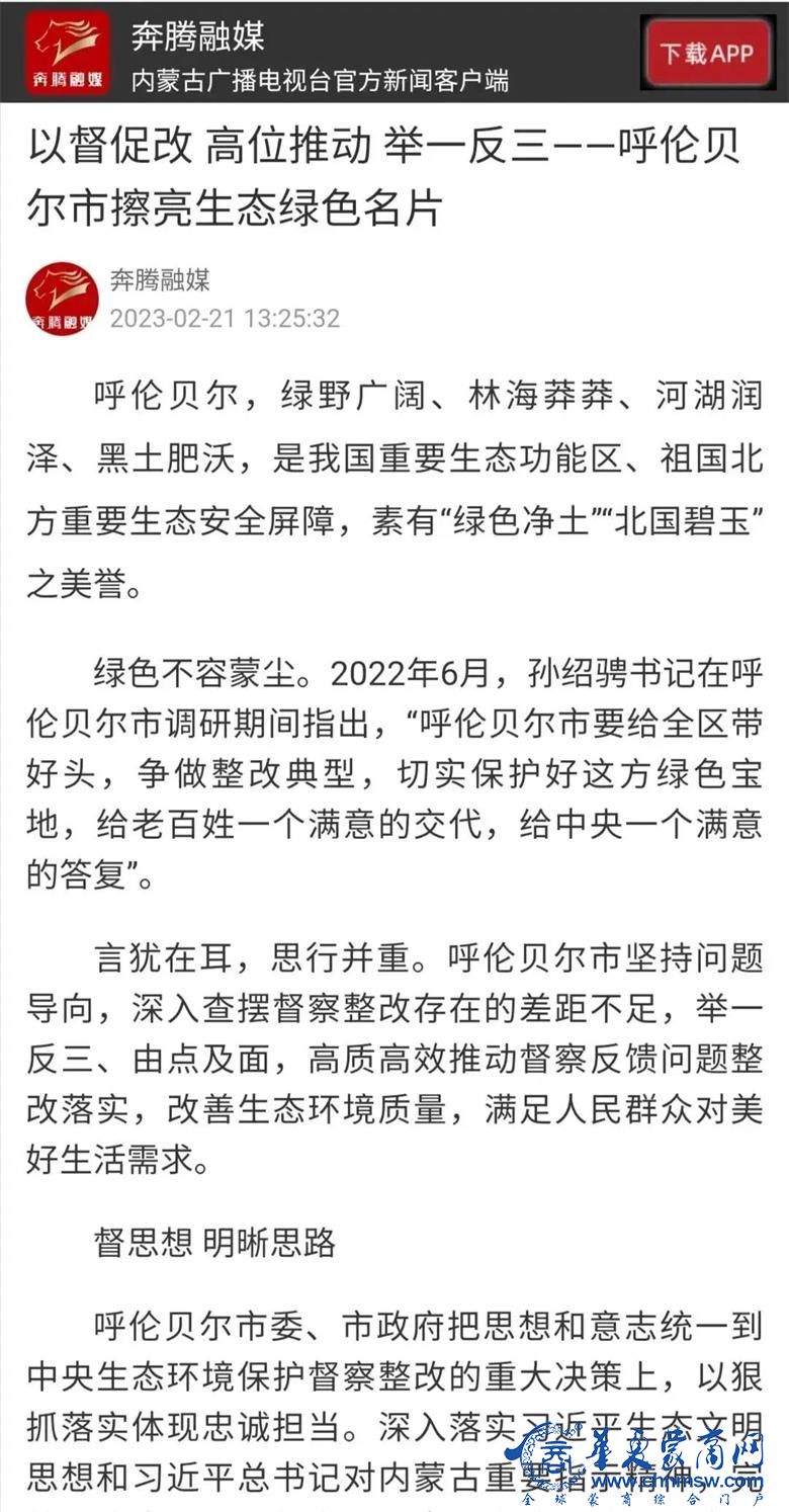 1677498155540712.jpg 3.jpg