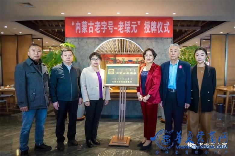 1678416534149470.jpg 微信图片_20230310104240.jpg