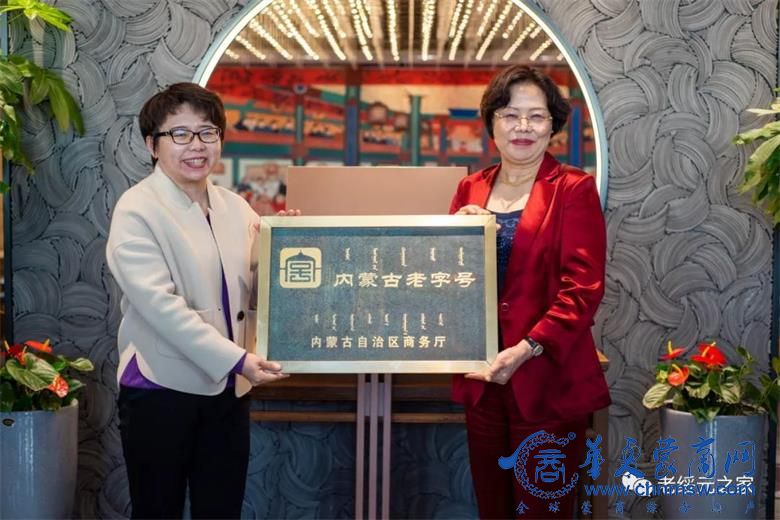 1678416542734225.jpg 微信图片_20230310104248.jpg