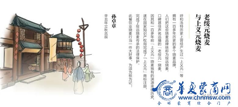 1678416565889001.jpg 微信图片_20230310104254.jpg