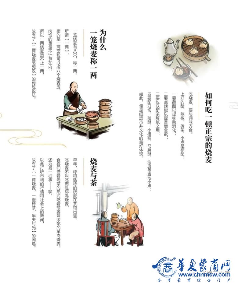 1678416615168390.jpg 微信图片_20230310105005.jpg