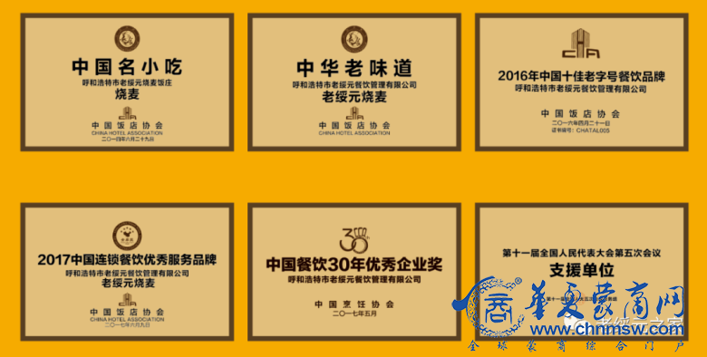 1678416694681686.png 微信图片_20230310105058.png