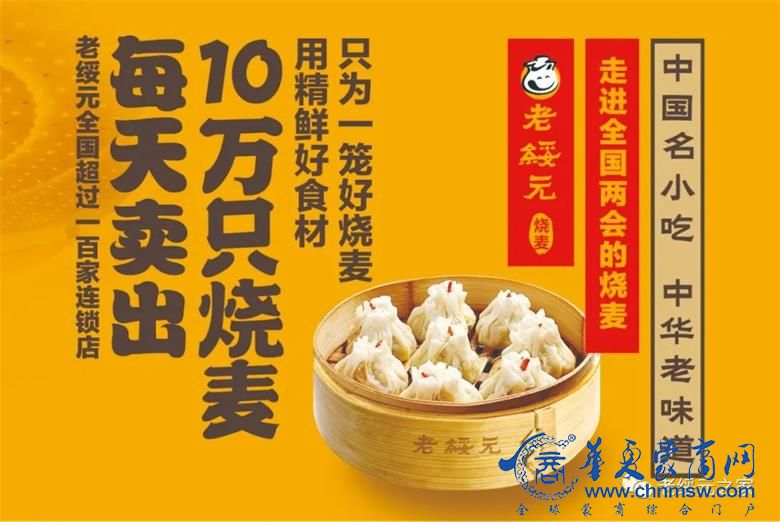 1678416703237754.jpg 微信图片_20230310104256.jpg