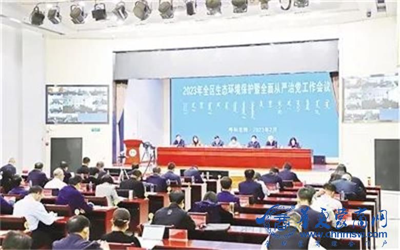 微信图片_20230311221726.jpg