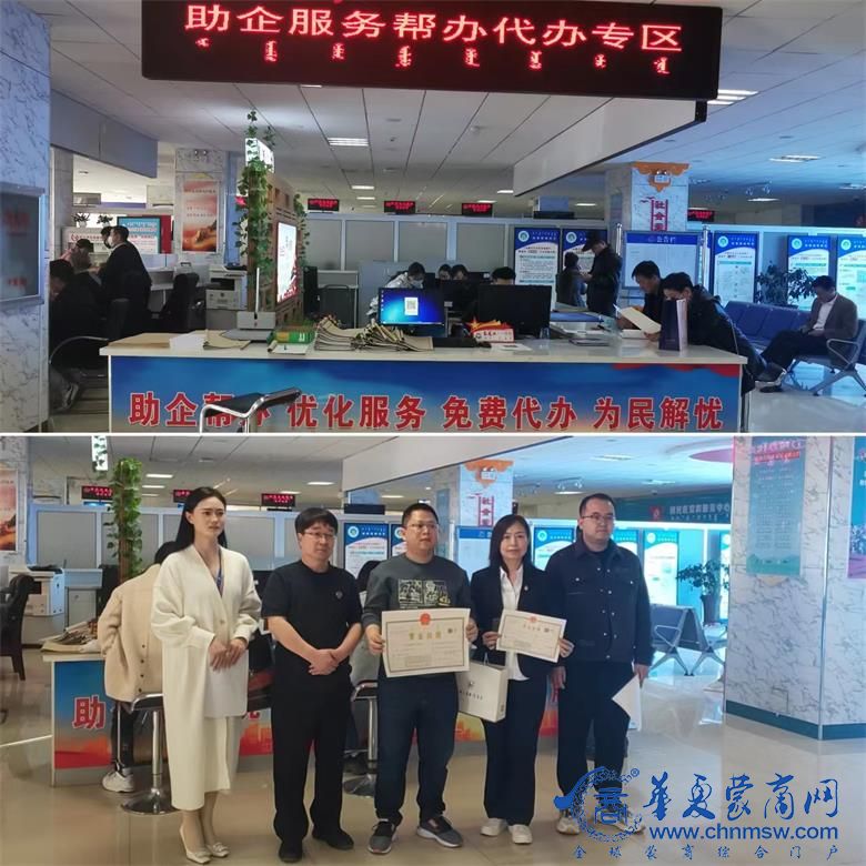 1681809946607843.jpg 11.jpg