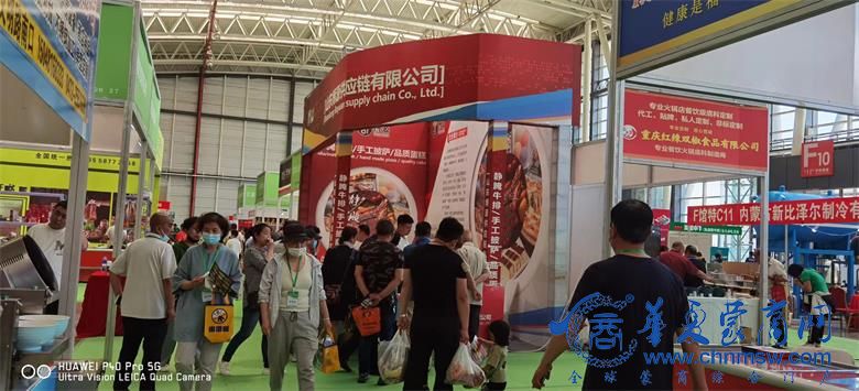 1682838535970498.jpg 微信图片_20230430150700.jpg