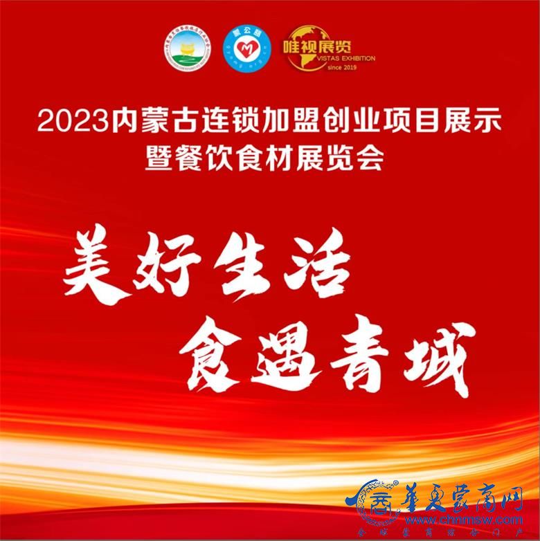 1683067568208528.jpg 微信图片_20230503064151.jpg