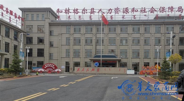 1683357988452560.jpg 微信图片_20230506152353_看图王.jpg