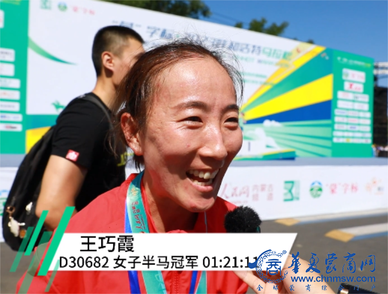微信图片_20230709201317.png