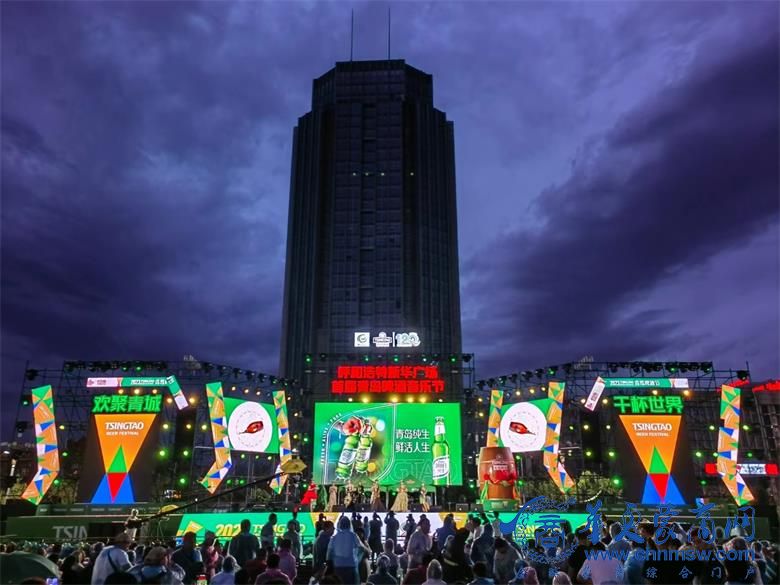 微信图片_20230727234901.jpg