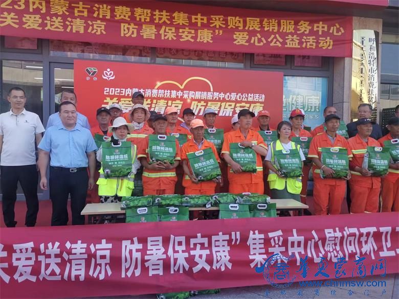 微信图片_20230805183914.jpg