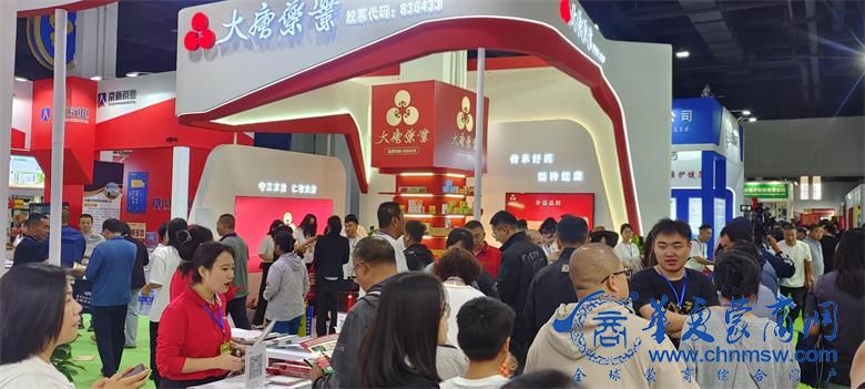 微信图片_2023082618144566.jpg