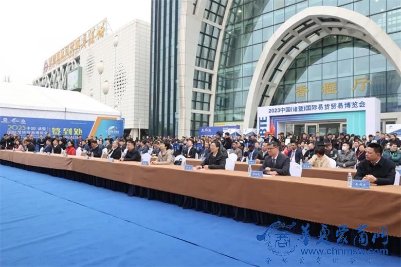 微信图片_20231203130902.jpg