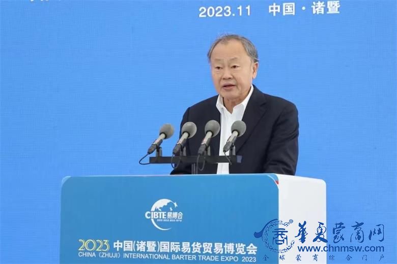 微信图片_20231203130818.jpg