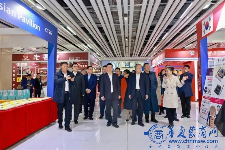 微信图片_20231203130808.jpg