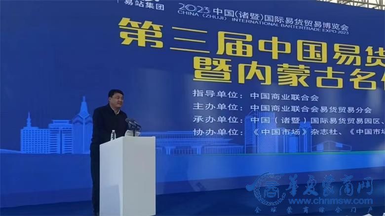 微信图片_20231203130847.jpg
