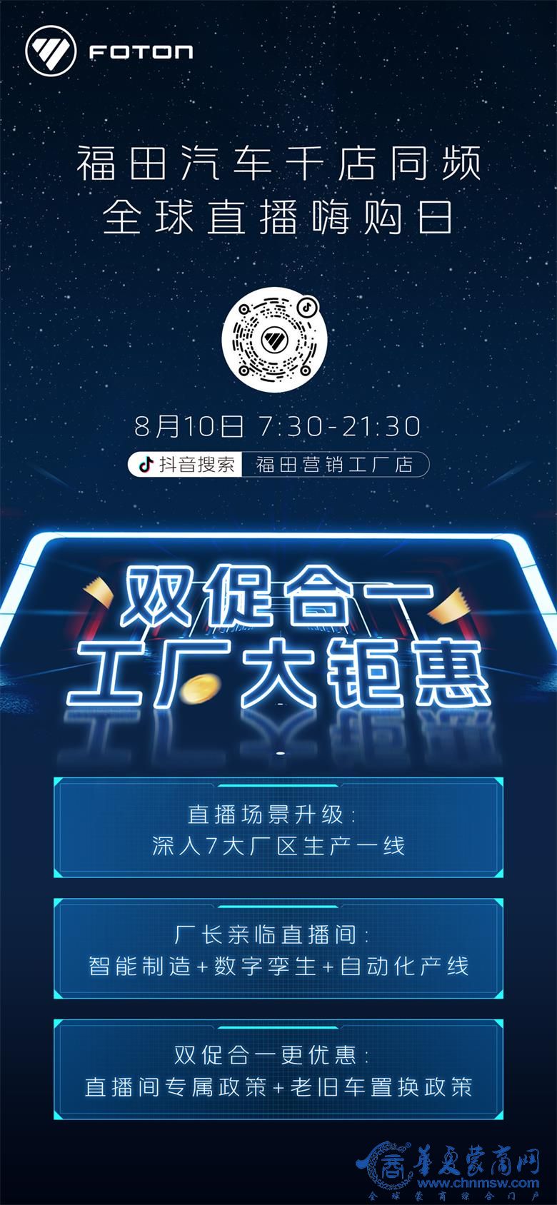 微信图片_20240810114208.jpg