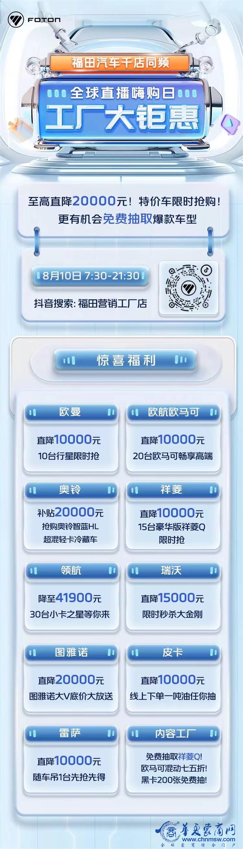 微信图片_20240810114445.jpg