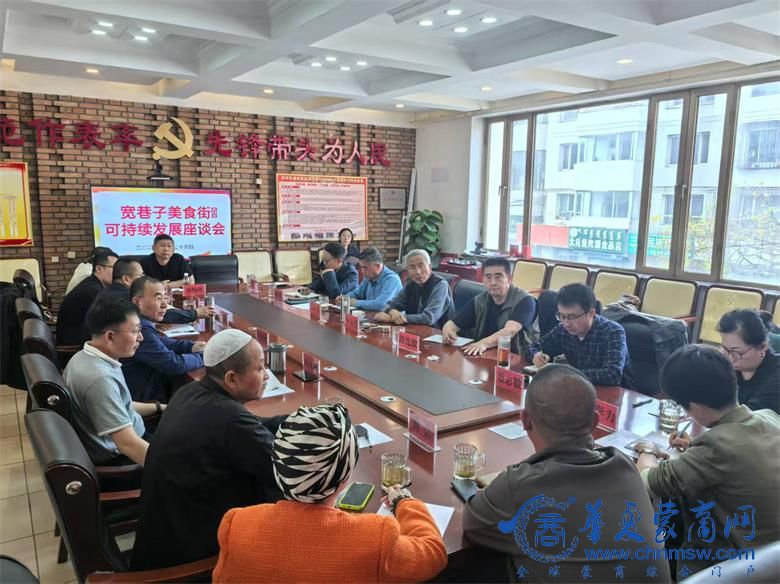 微信图片_20250428172329.jpg