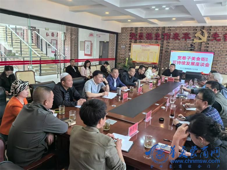 微信图片_20250428172321.jpg