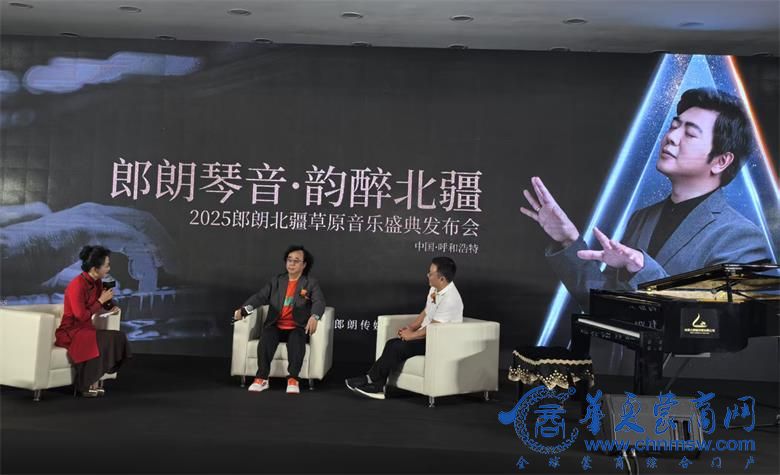 微信图片_20250510214500.jpg