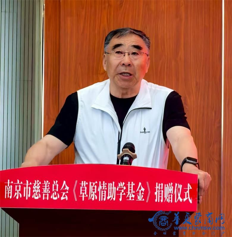 微信图片_20250723093803_看图王.jpg