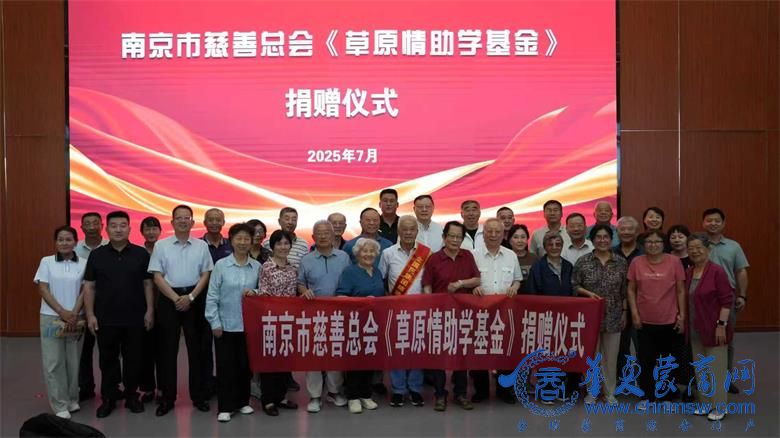 微信图片_20250723093818.jpg