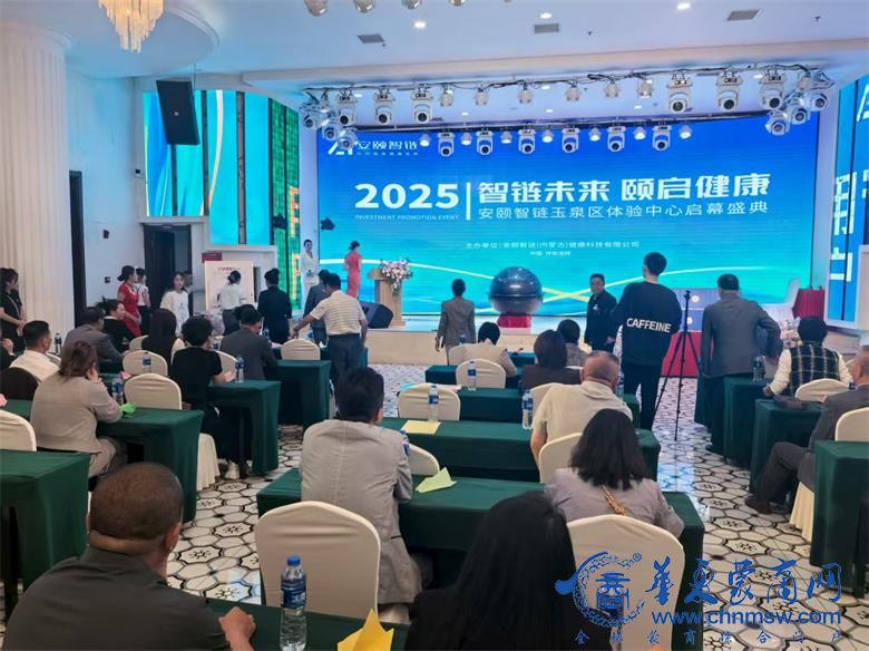 微信图片_20250918114217_265_18.jpg