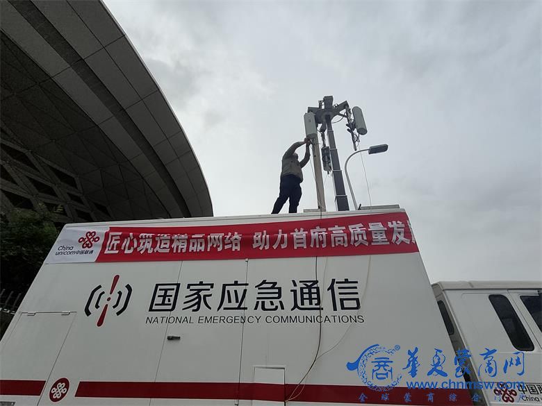 1762171338422008.jpg 微信图片_20251103171035_73_3362.jpg