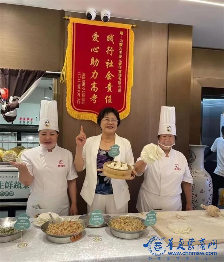 1763109057816176.jpg 4_看图王.jpg