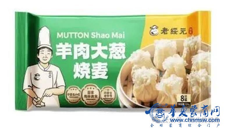 1763109312950825.jpg 15.jpg