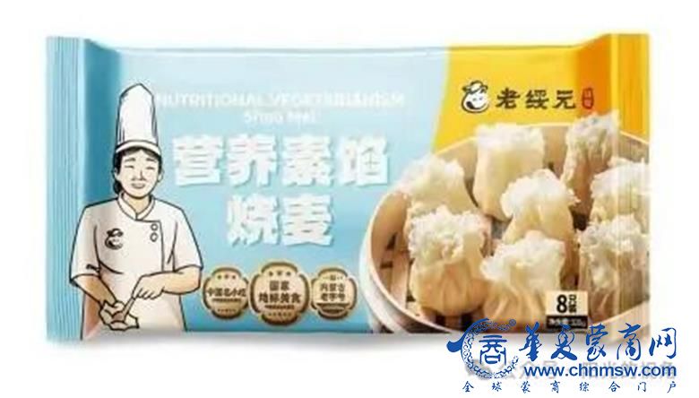 1763109325512412.jpg 16.jpg