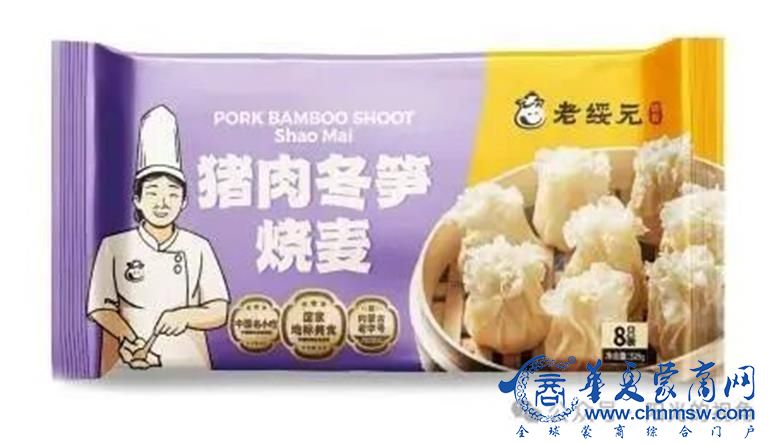 1763109337268194.jpg 17.jpg