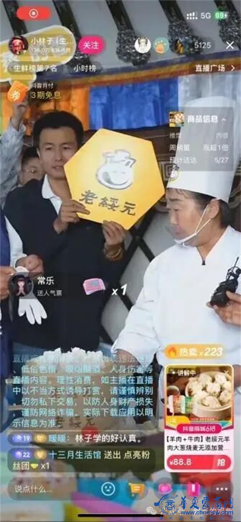 1763109443735965.jpg 20.jpg