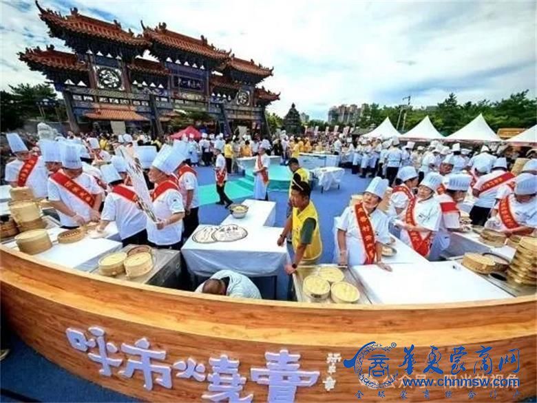 1763109518262553.jpg 24.jpg