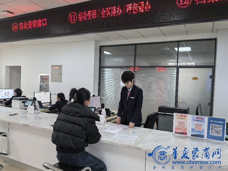 1764731993412729.jpg 111.jpg