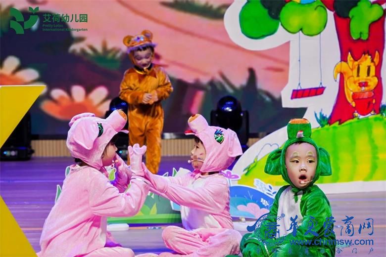 1767318510204426.jpg 情景剧《Three Little Pigs》.jpg