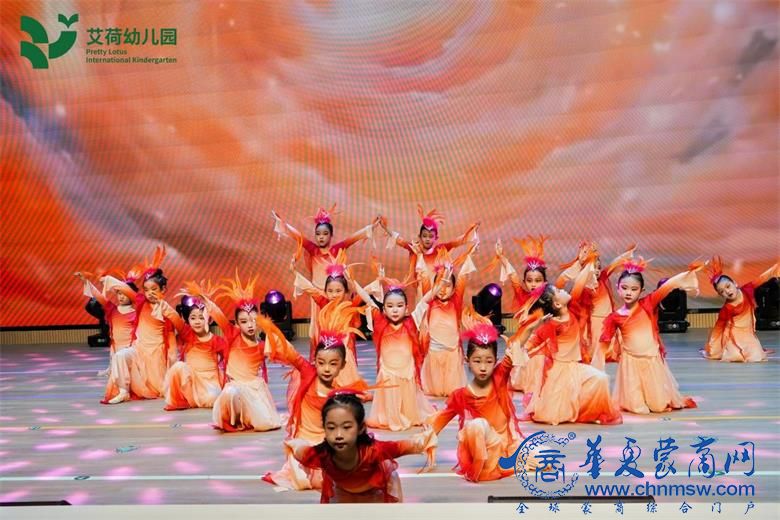 1767318522278579.jpg 舞蹈《山海经》.jpg