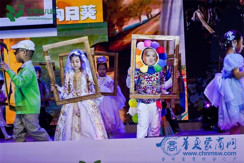 1767318535633085.jpg 走秀《名画风尚秀》.jpg