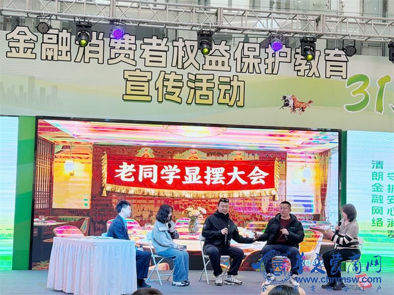 1773371034906369.jpg 微信图片_20260313093504_73_2622.jpg