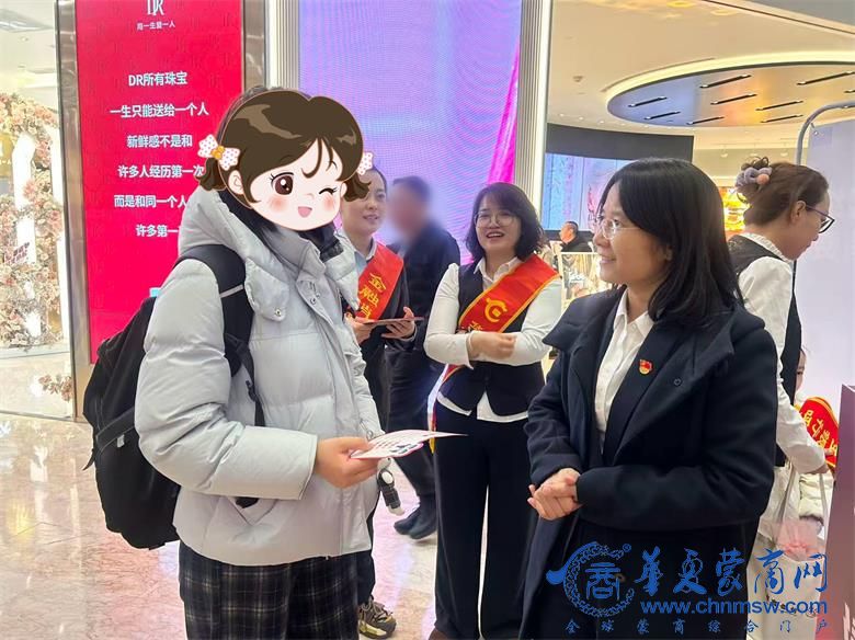 1773371041244294.jpg 微信图片_20260313093502_71_2622.jpg