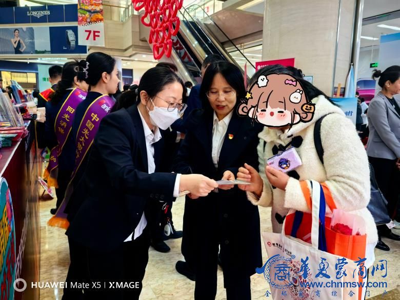 1773371049942196.jpg 微信图片_20260313093503_72_2622.jpg